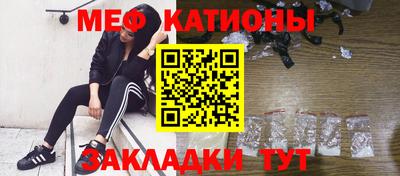 шишки Тверь