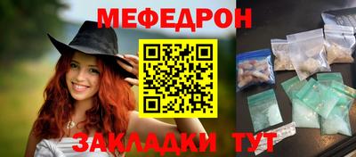 шишки Тверь