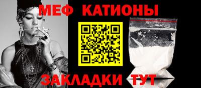 MDMA Тула