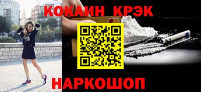шишки Тверь