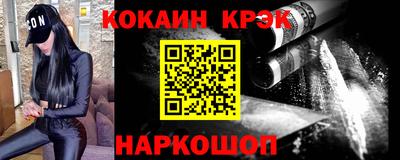 шишки Тверь
