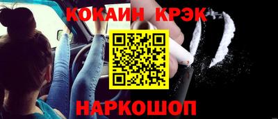 героин Тара