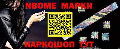 шишки Тверь