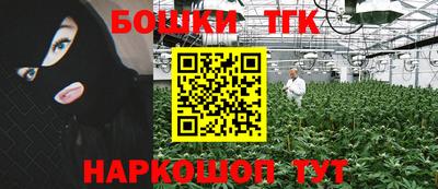спиды Татарск