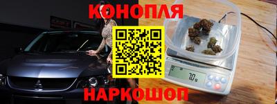 шишки Тверь