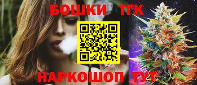 героин Тара
