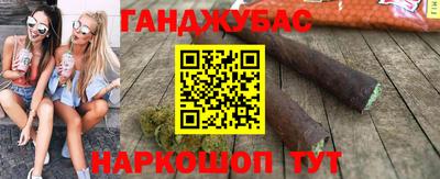 героин Тара