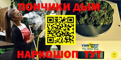героин Тара