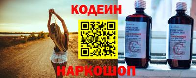героин Тара