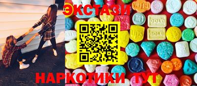 героин Тара
