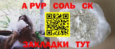 героин Тара