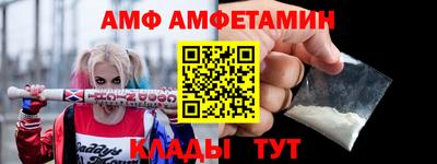 шишки Тверь