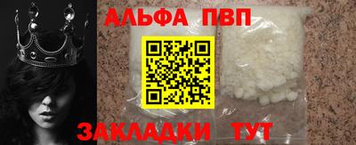 героин Тара