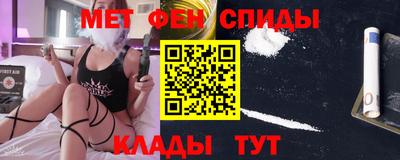 шишки Тверь
