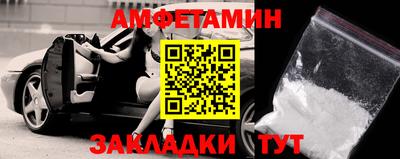 героин Тара