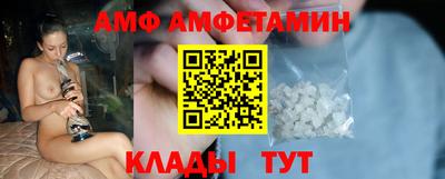 каннабис Туймазы