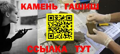 шишки Тверь