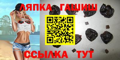 героин Тара
