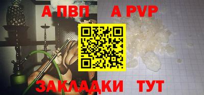 героин Тара
